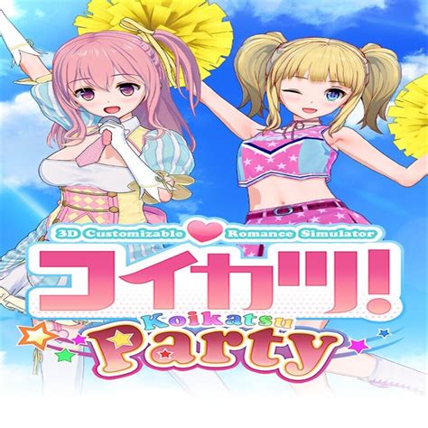 Steam DLCページ：コイカツ / Koikatsu Party